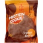  Fit Kit Protein chokolate ookie  50 