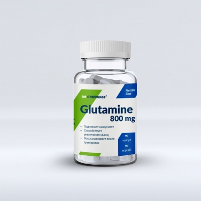  CyberMass Glutamine 800  90 