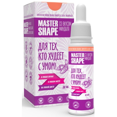   Fit Parad 28 Master Shape  30 