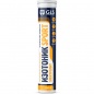  GLS Pharmaceuticals Sport 20  
