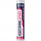  GLS Pharmaceuticals Sport 20  