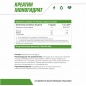 Креатин NaturalSupp Creatine Monohydrate 200 гр