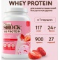 Протеин FitnesShock Whey Protein 900 гр
