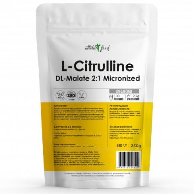 Аминокислота Atletic Food L-Citrulline DL-Malate 2:1 Micronized 250 гр